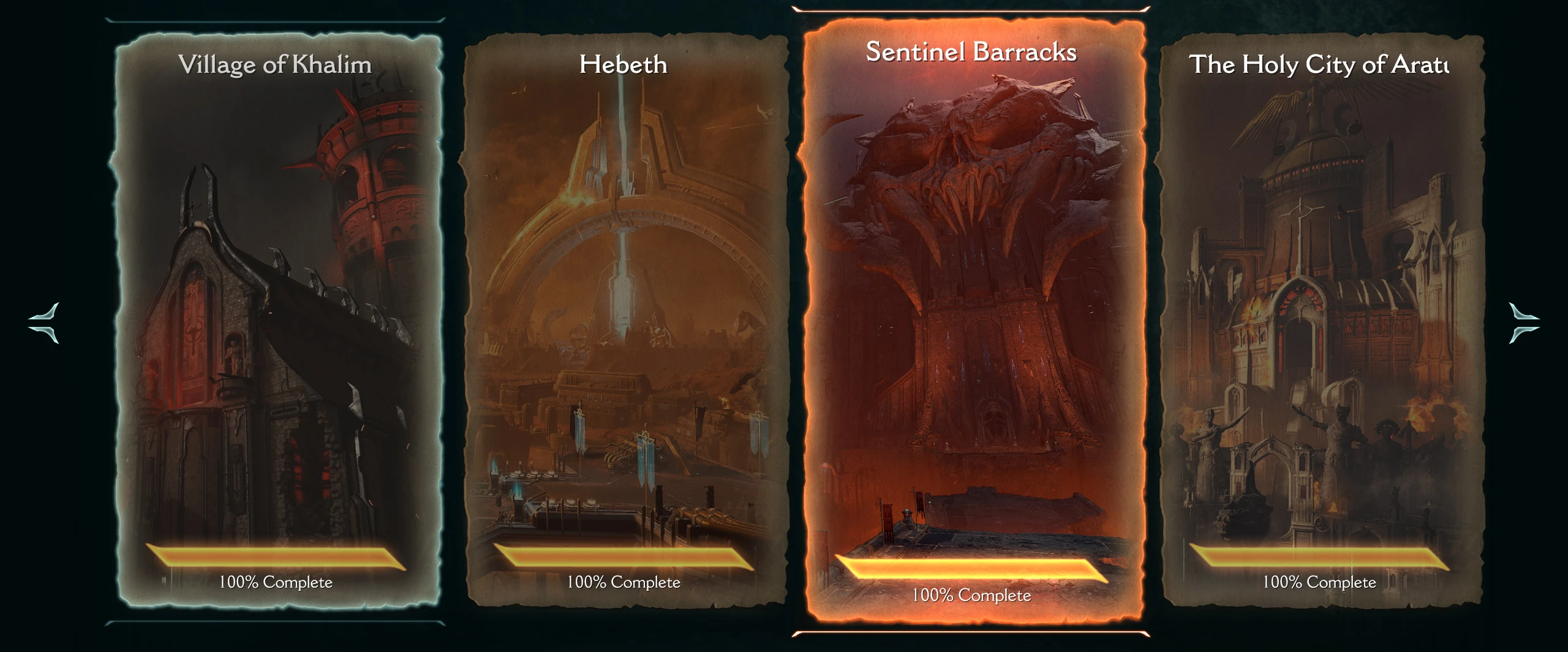 Streamlined Campaign